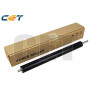 CET Lower Sleeved Roller  Konica Minolta A161R71811-Lower