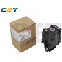 CET TNP79M/TNP80M/TNP81M Toner Cartridge-Chemical 9K/164g
