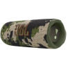 Cassa Mini Speaker Jbl Flip 6 Squad Portatile Bluetooth Militare
