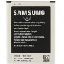 Batteria per Samsung i8260 - i8262 Galaxy Core EB-B150AE