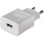 Huawei Carica batteria 4A 40W USB HW-100400E00 Bianco Bulk