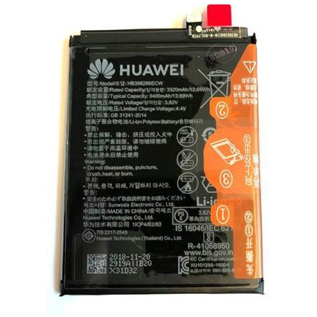 Batteria per Huawei P Smart 2019 - Honor 10 Lite HB396286ECW