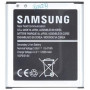 EB-BG388BBE Samsung Battery Galaxy Xcover 3 2200mAh Bulk