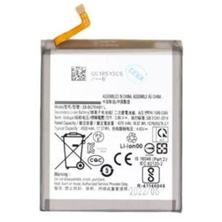 Batteria Compatibile Samsung EB-BG781ABU S20FE A52 Serie