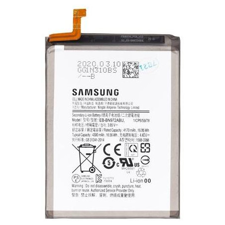 EB-BN972ABU Samsung Battery Galaxy Note10 Plus Bulk