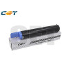 CET C-EXV42 Toner Cartridge CANON iR2202,iR2204,iR2206 -10K/583g6908B002AA