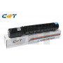 CET Cyan Canon C-EXV55 CPP Toner Cartridge-18K 2183C002AA